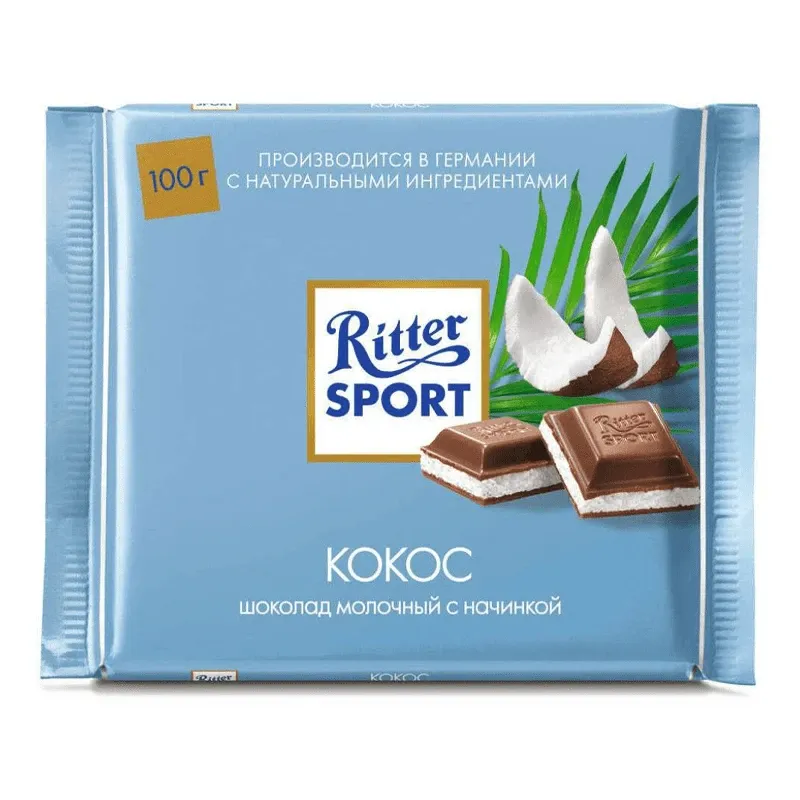 Подарочный шоколадка Ritter SPORT